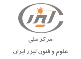 مرکز لیزر ایران 